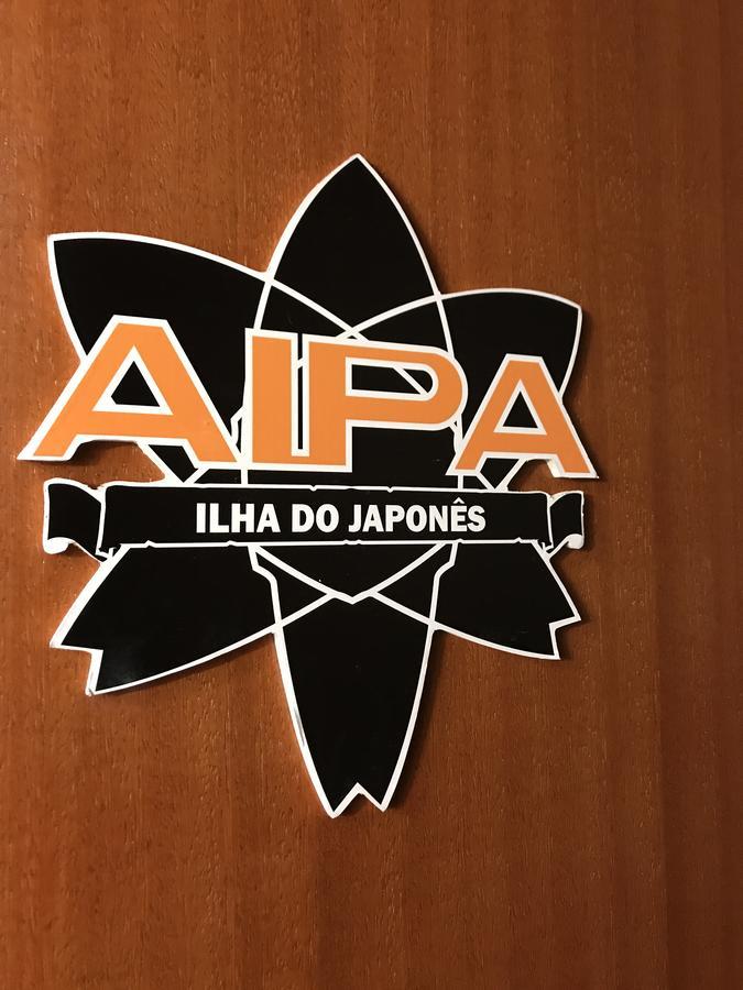 Aipa Hostel.Com كابو فريو المظهر الخارجي الصورة