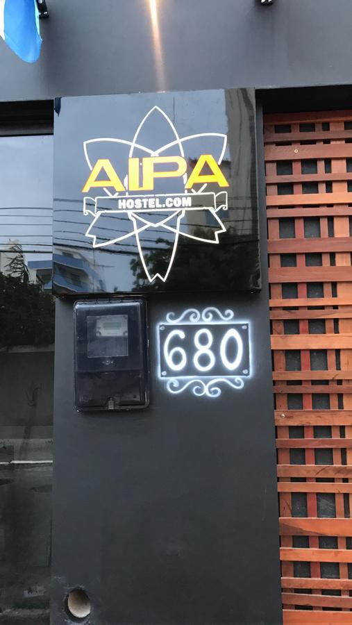 Aipa Hostel.Com كابو فريو المظهر الخارجي الصورة